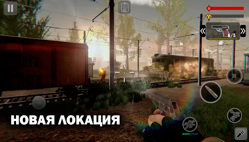 T.D.Z. Прибытие - Сталкер игра мод скриншот 1