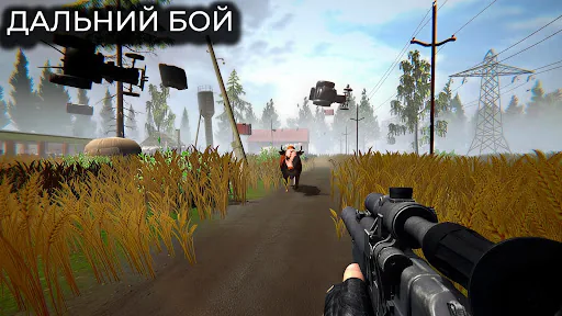 T.D.Z. Прибытие - Сталкер игра мод меню скриншот 3