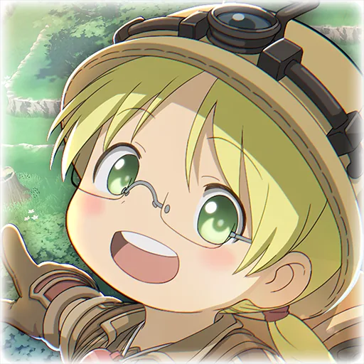 メイドインアビス〜度し難い不思議な旅〜 мод