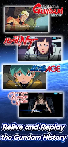 SD Gundam G Generation ETERNAL скачать скриншот 4