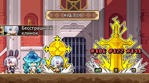 Guild of Monster Girls мод скриншот 1