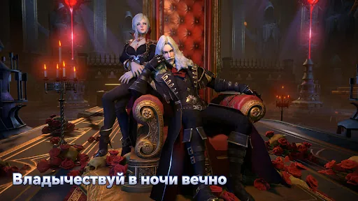 Darklord: Vampire Survival мод скриншот 6