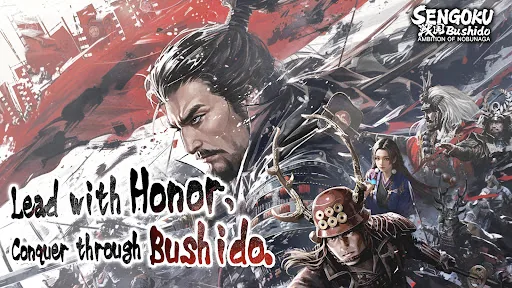 Sengoku Bushido взлом скриншот 7