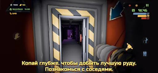 The Spotter: Dig or Die взлом скриншот 7