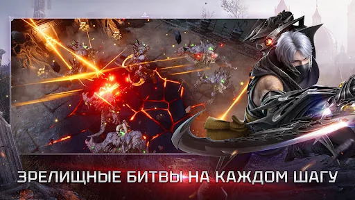 Divine Ark мод скриншот 1