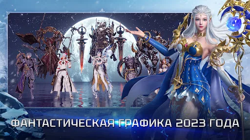 Divine Ark мод меню скриншот 3