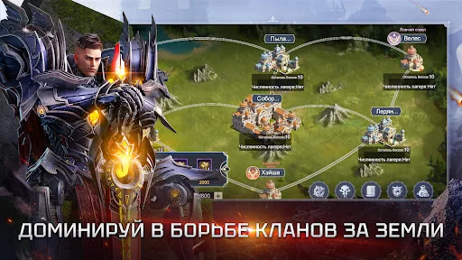 Divine Ark мод скриншот 6