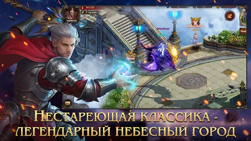 Demon Slayer 4: Ultra мод скриншот 1