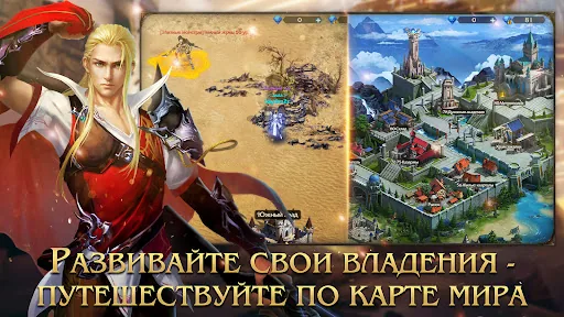 Demon Slayer 4: Ultra взлом скриншот 2