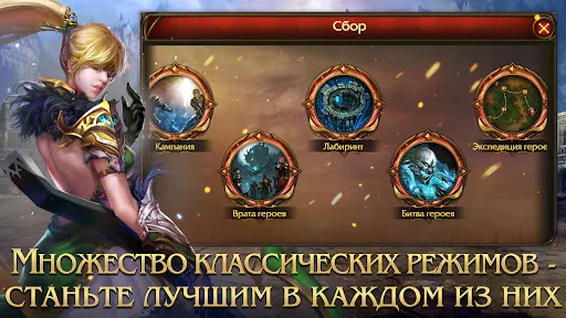 Demon Slayer 4: Ultra мод меню скриншот 3