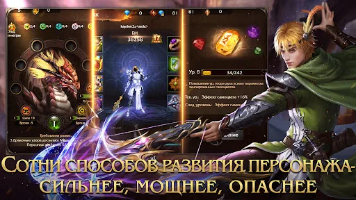 Demon Slayer 4: Ultra скачать скриншот 4