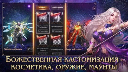 Demon Slayer 4: Ultra апк скриншот 5