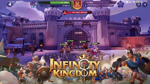 Infinity Kingdom мод скриншот 1