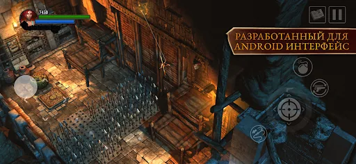 Lara Croft: Guardian of Light взлом скриншот 2