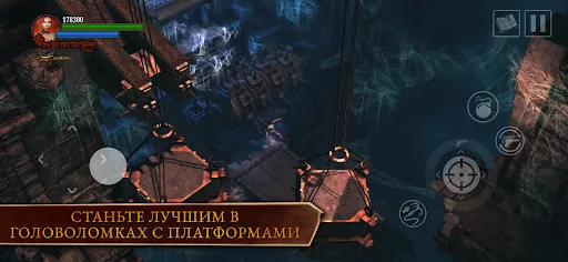 Lara Croft: Guardian of Light скачать скриншот 4
