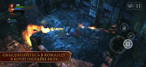 Lara Croft: Guardian of Light мод скриншот 6