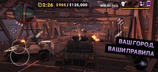 Saints Row: The Third мод скриншот 1
