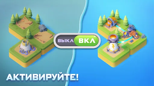 Tiles Survive! — Мир плиток взлом скриншот 2
