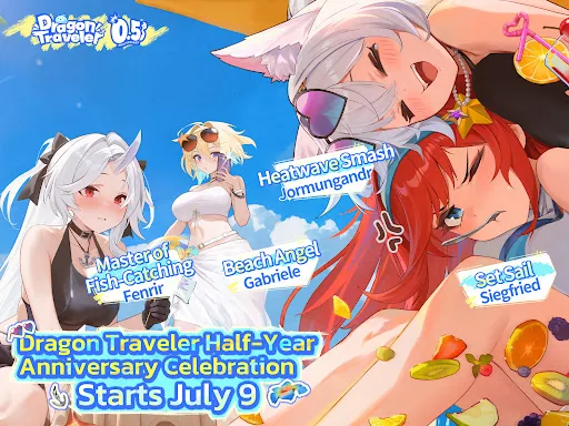Dragon Traveler взлом скриншот 7