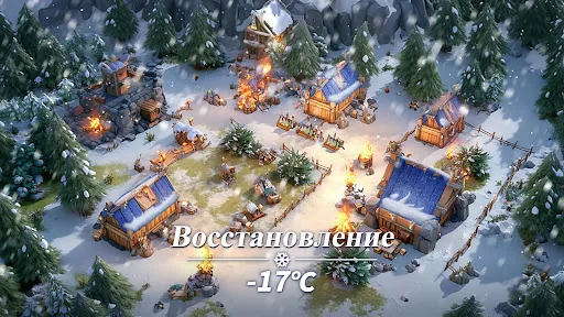 Fate War мод меню скриншот 3