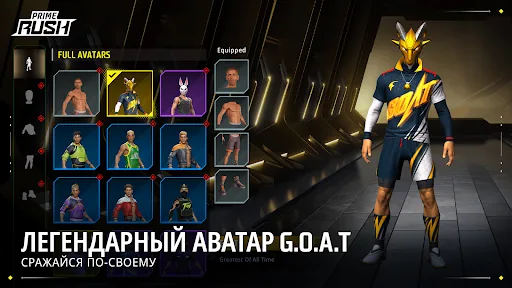 Prime Rush скачать скриншот 4