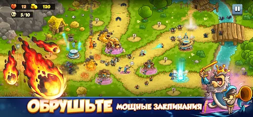 Kingdom Rush 6: Genesis TD скачать скриншот 4