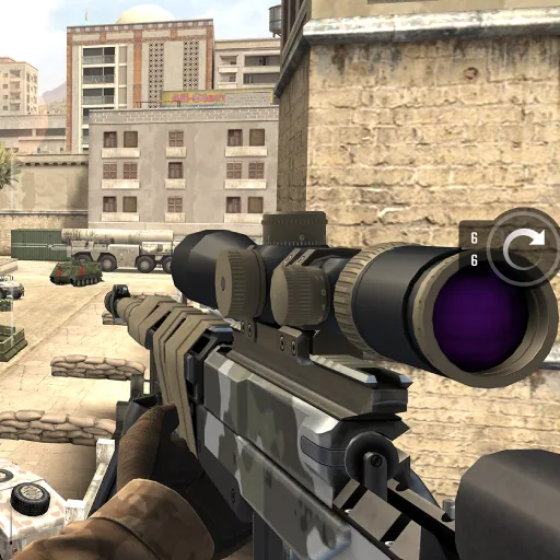 War Sniper: ФПС шутер скачать