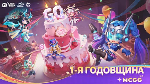 Magic Chess: Go Go мод скриншот 1