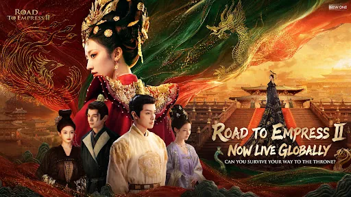 Road to Empress мод скриншот 1