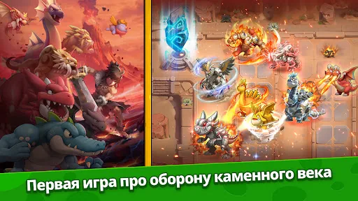 StoneAge: Idle Adventure мод скриншот 1