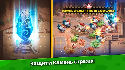StoneAge: Idle Adventure взлом скриншот 2