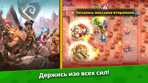 StoneAge: Idle Adventure мод меню скриншот 3