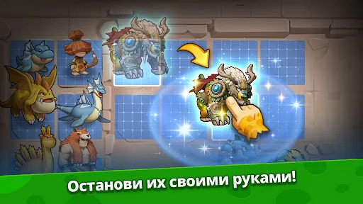 StoneAge: Idle Adventure скачать скриншот 4