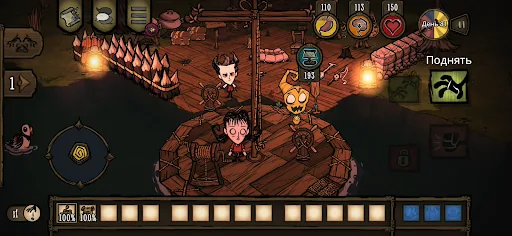 Don't Starve Together мод скриншот 1