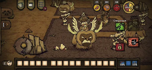 Don't Starve Together скачать скриншот 4