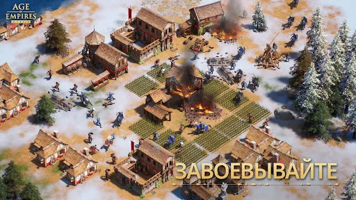 Age of Empires Mobile взлом скриншот 2