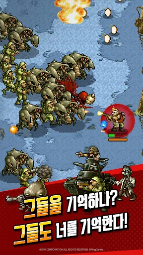 METAL SLUG RUSH взлом скриншот 2