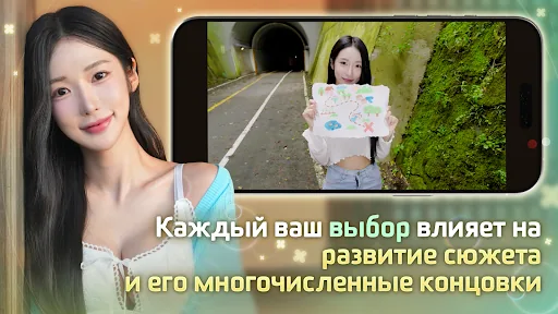 Summer's Heartbeat мод меню скриншот 3