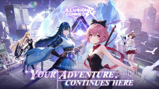 Illusion Connect: Re взлом скриншот 7
