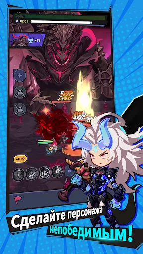 Hardcore Leveling Warrior апк скриншот 5
