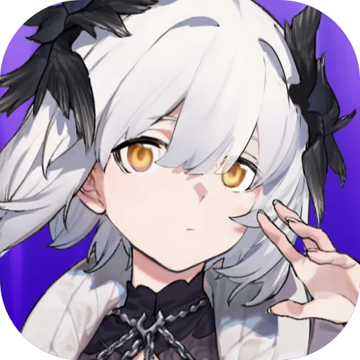 Resonance Solstice взлом