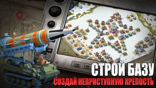 March of Nations 2 взлом скриншот 2