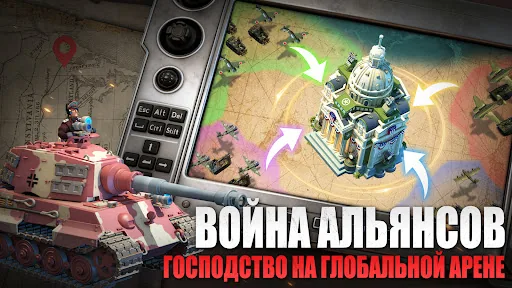 March of Nations 2 апк скриншот 5