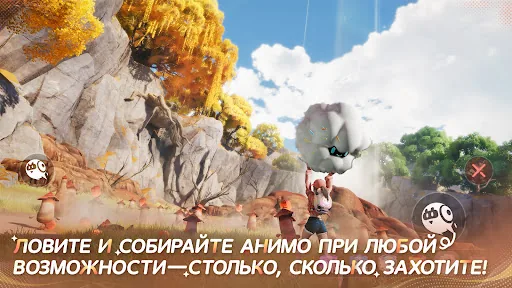Aniimo мод меню скриншот 3