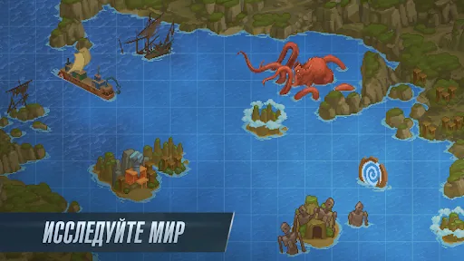 Driftfall: пиксельная RPG мод скриншот 6