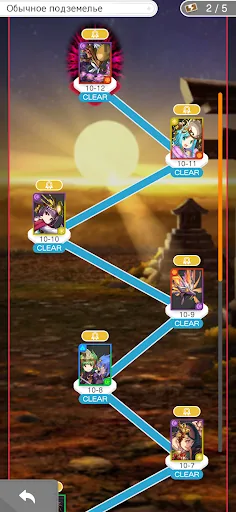 PUZZLE & DRAGONS 0 апк скриншот 5
