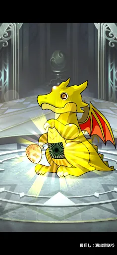 PUZZLE & DRAGONS 0 взлом скриншот 7